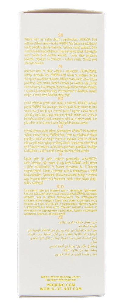 PRORINO Sensitive Anal Comfort krem pielęgnacyjny 100 ml z pantenolem
