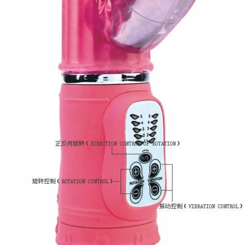 Baile Passion Rock Bunny Rampante 10F rożowy 27 cm silikonowy