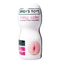 Shots Toys - model Compact Intimate, silikonowy, forma pośladkow
